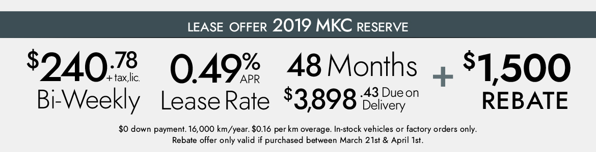 2019 Lincoln MKC
