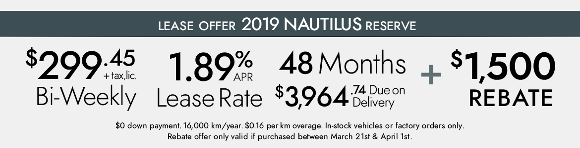 2019 Lincoln Nautilus