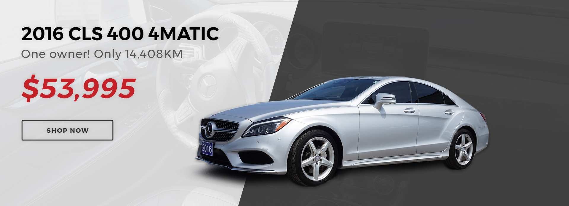 2016 CLS 400 4Matic 2016 CLS 400 4Matic